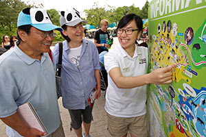 Student Ambassador